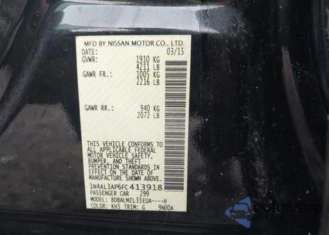 2015 Nissan Altima 2.5 Sv из США, поврежденный, VIN 1N4AL3AP6FC413918